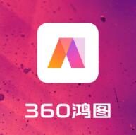 品牌及视觉设计