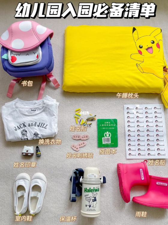 QQ图片20210829102031.png