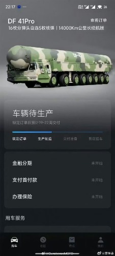 1730325933296.jpg