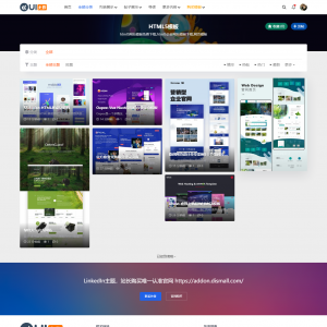 主题列表-图片流+标题遮罩+5列页面效果图