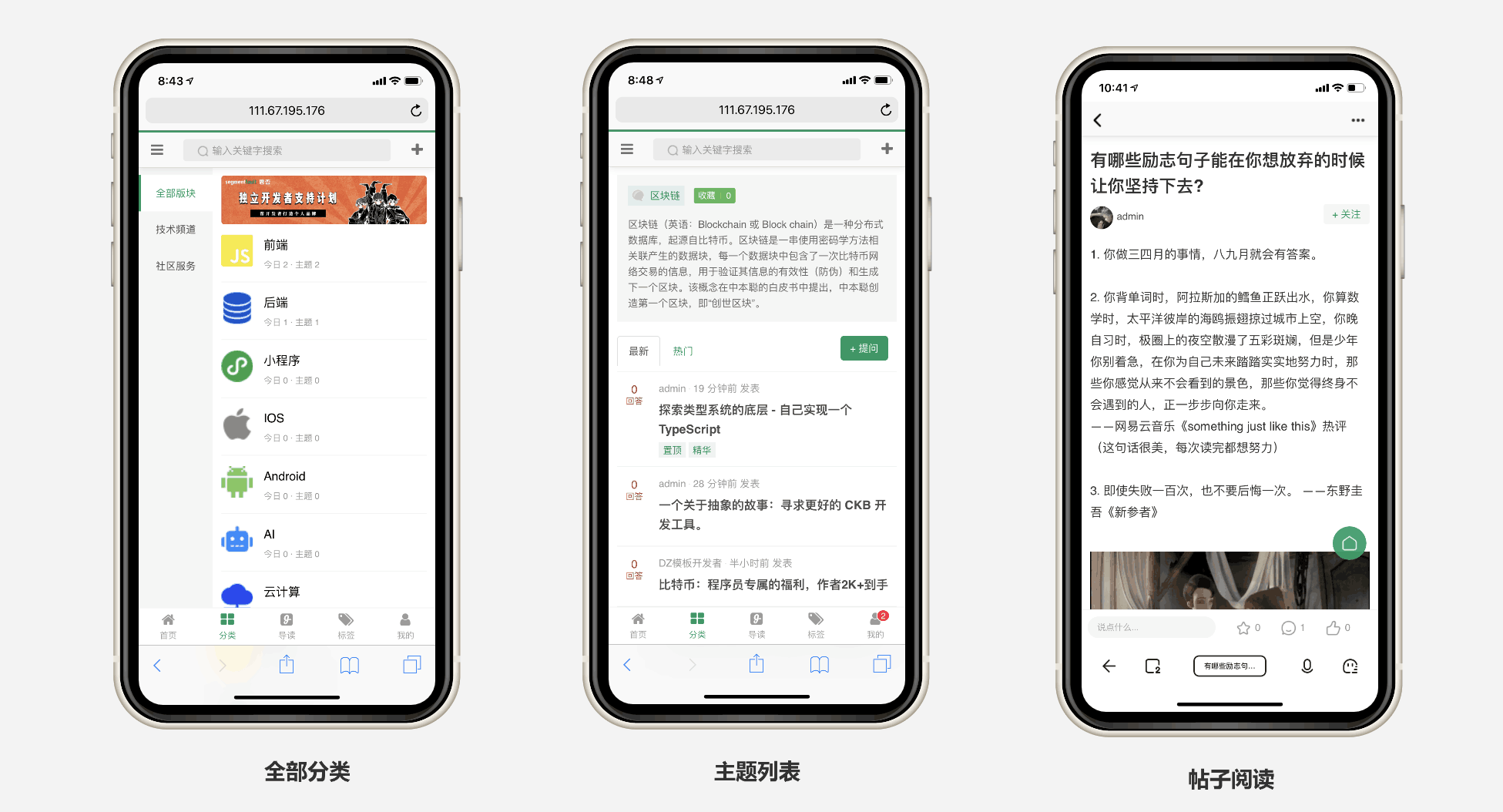 QQ图片20200727205722.png
